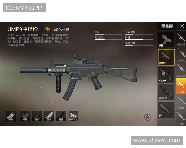 和平精英战术分析FPX快攻策略的优缺点及其影响探讨实时新闻